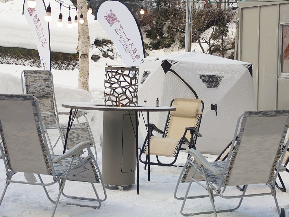 サウナで興す地方創生！ 標高840m真冬のサウナイベント in 氷ノ山ヒュッテ白樺を開催しました！