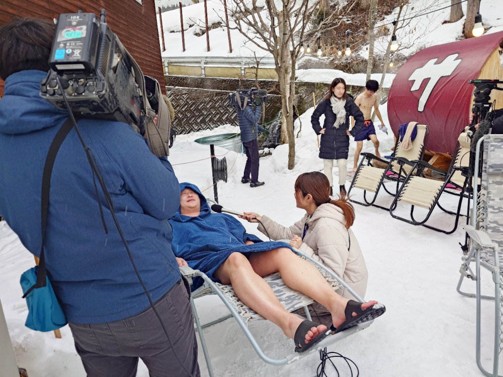 サウナで興す地方創生！ 標高840m真冬のサウナイベント in 氷ノ山ヒュッテ白樺を開催しました！