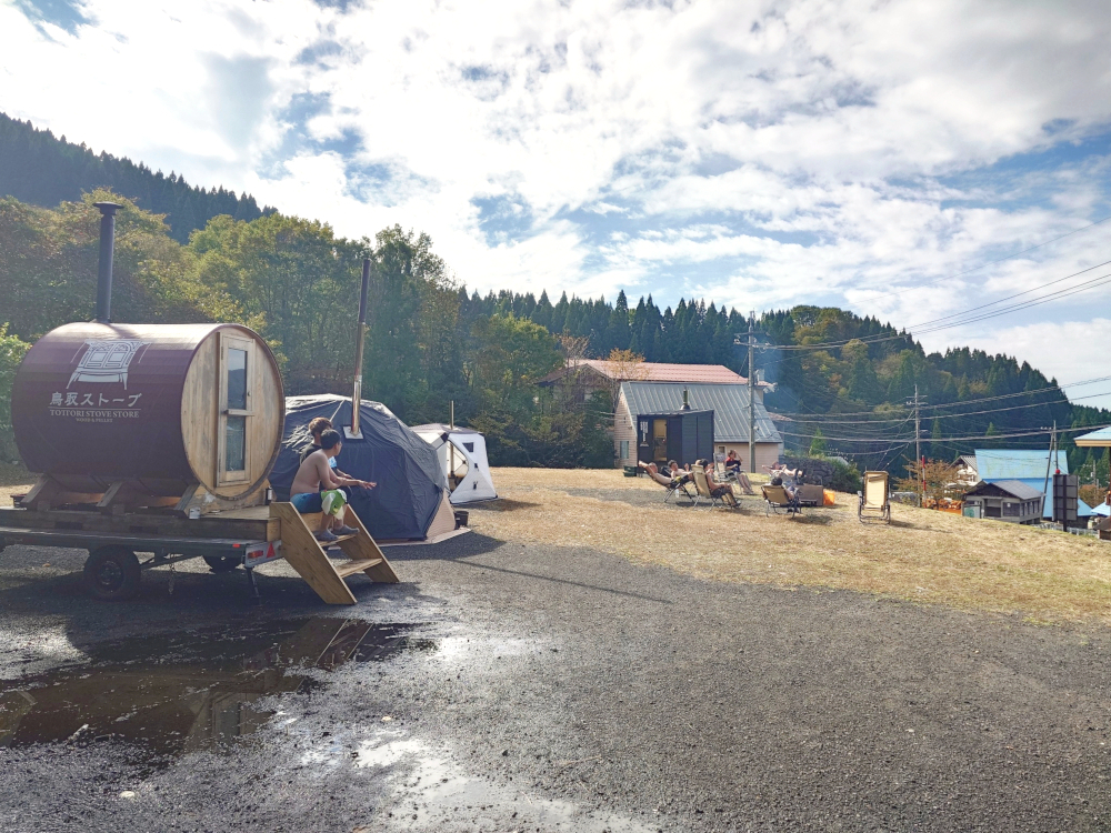 氷ノ山標高840ｍの天然水でととのうアウトドアサウナイベント