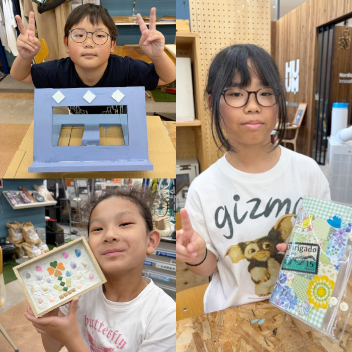 2026年夏休みDIY教室