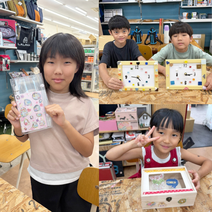 2026年夏休みDIY教室