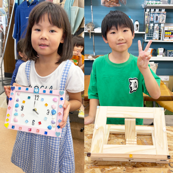 2026年夏休みDIY教室