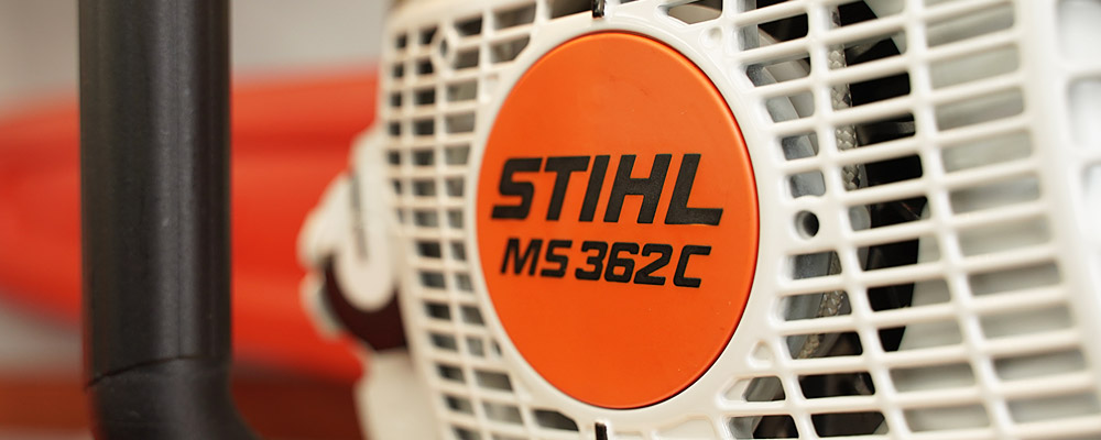 田淵金物ファームマート店 STIHL(スチール)